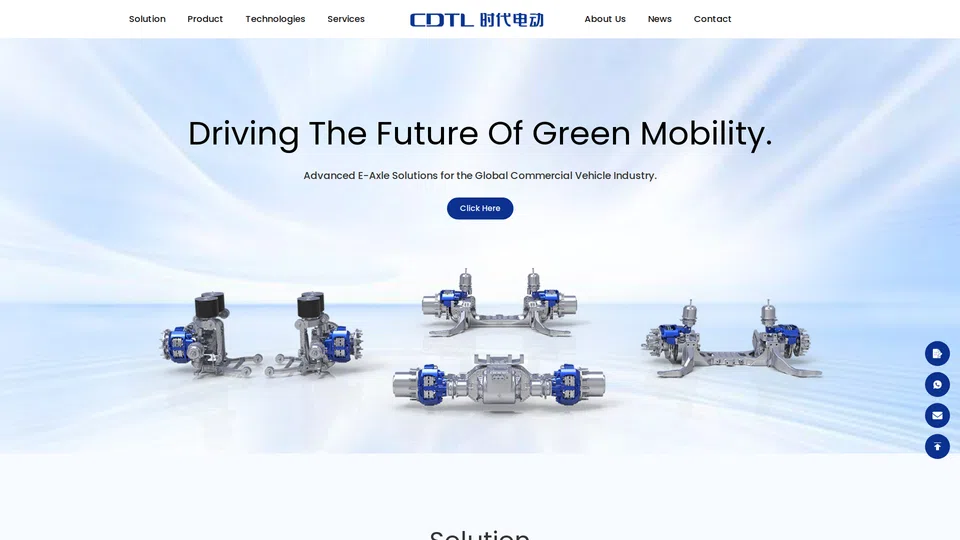 Homepage snapshot at launch
