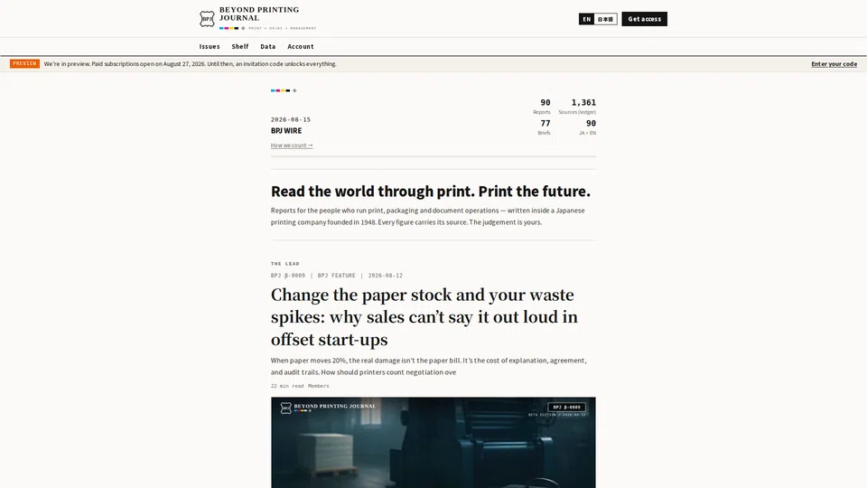 Homepage snapshot at launch