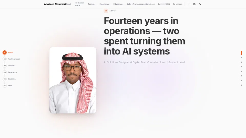 Homepage snapshot at launch