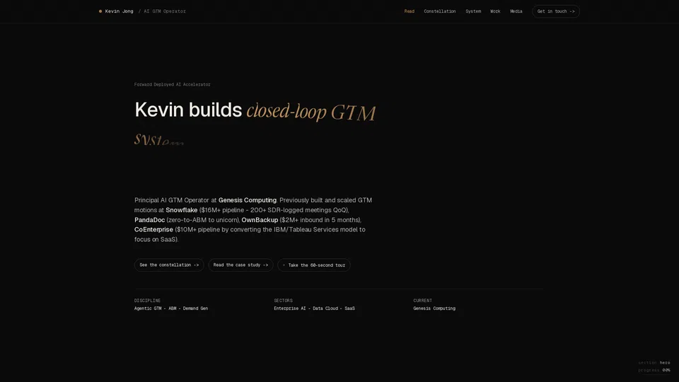 Homepage snapshot at launch