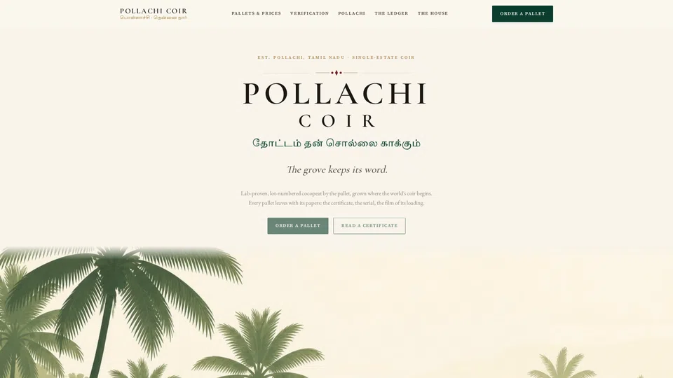Homepage snapshot at launch