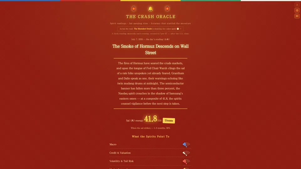 Homepage snapshot at launch
