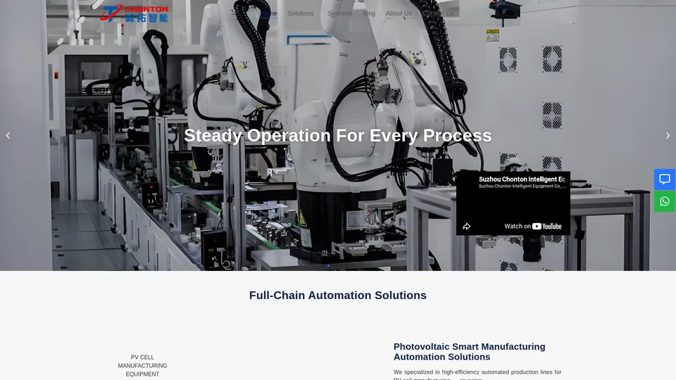 Homepage snapshot at launch