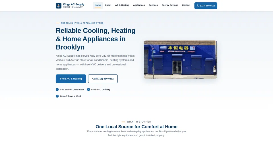 Homepage snapshot at launch