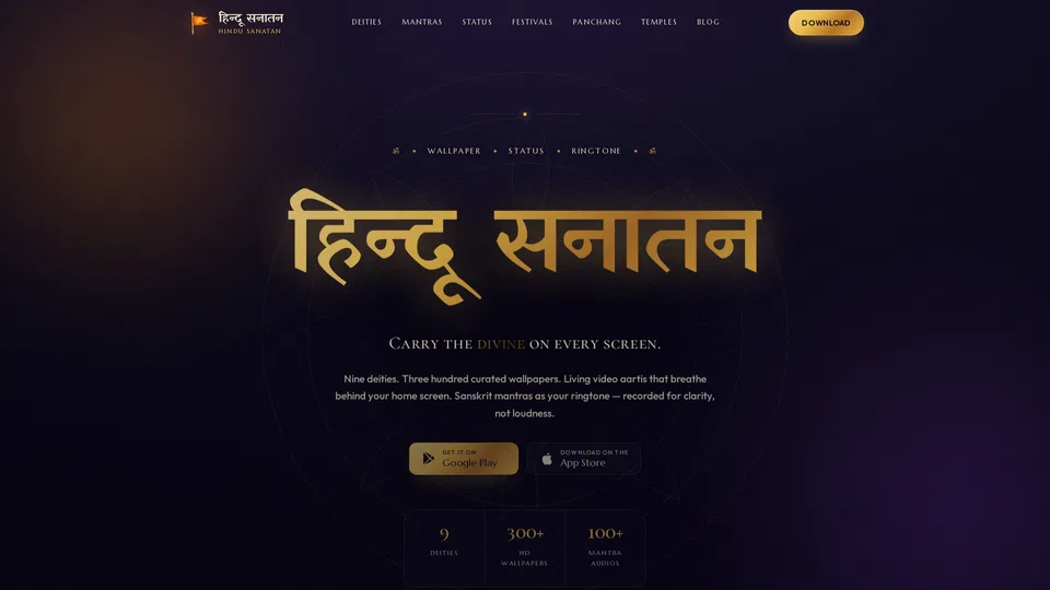 Homepage snapshot at launch