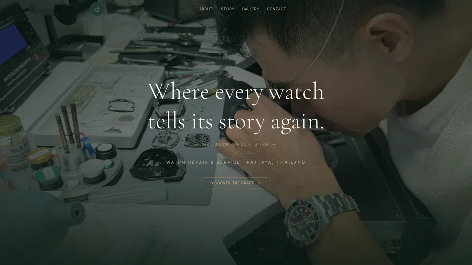 Homepage snapshot at launch