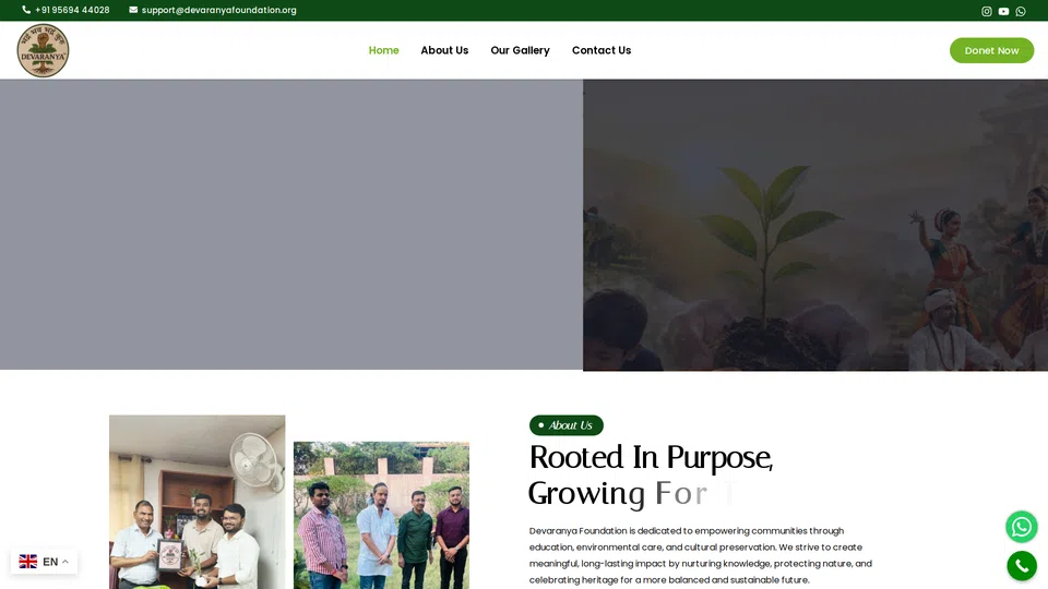 Homepage snapshot at launch