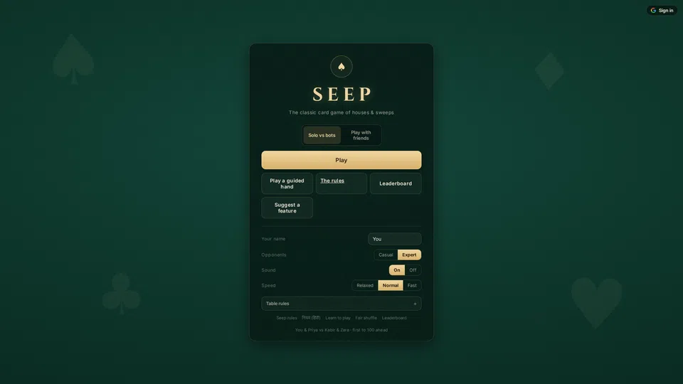 Homepage snapshot at launch