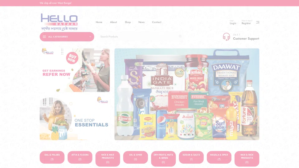 Homepage snapshot at launch