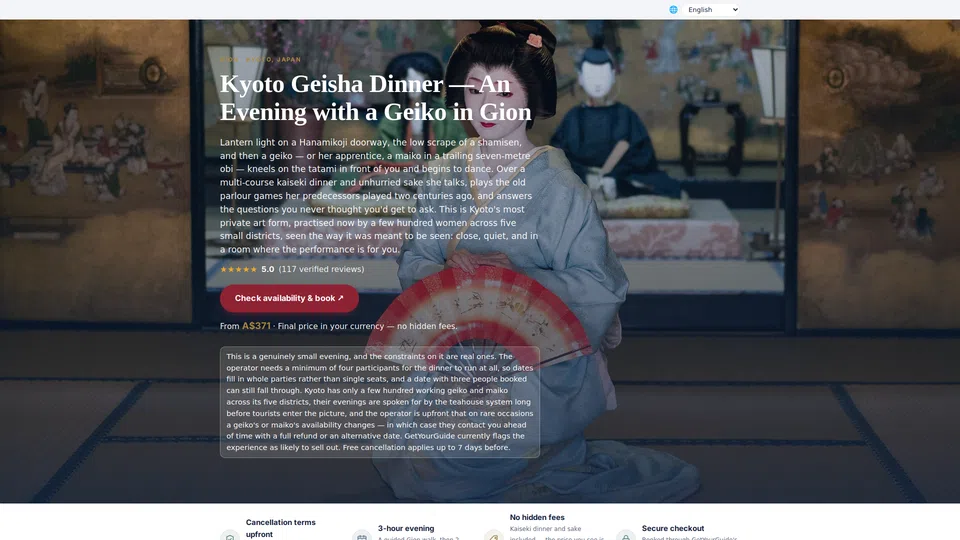 Homepage snapshot at launch