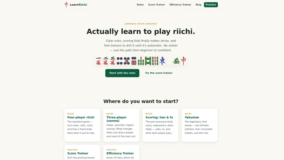 Homepage snapshot at launch