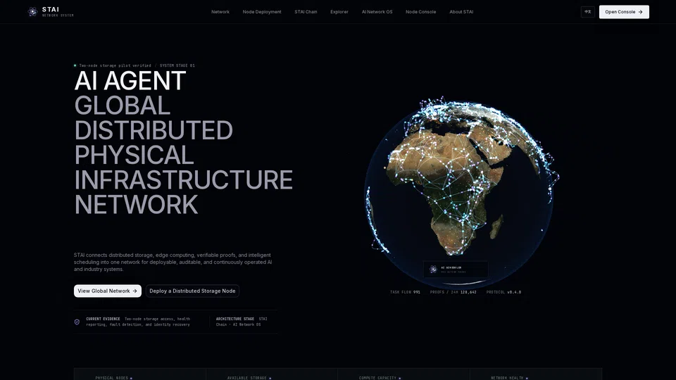 Homepage snapshot at launch