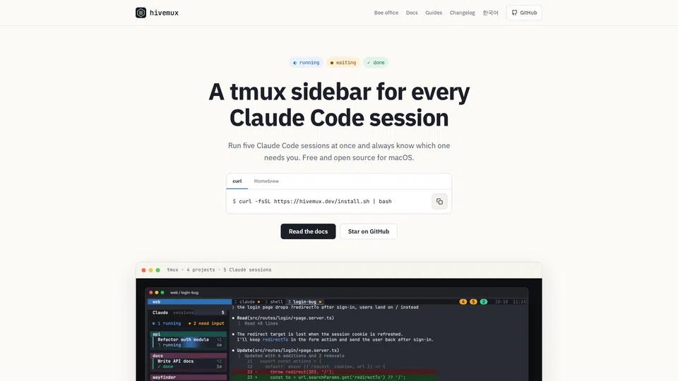 Homepage snapshot at launch