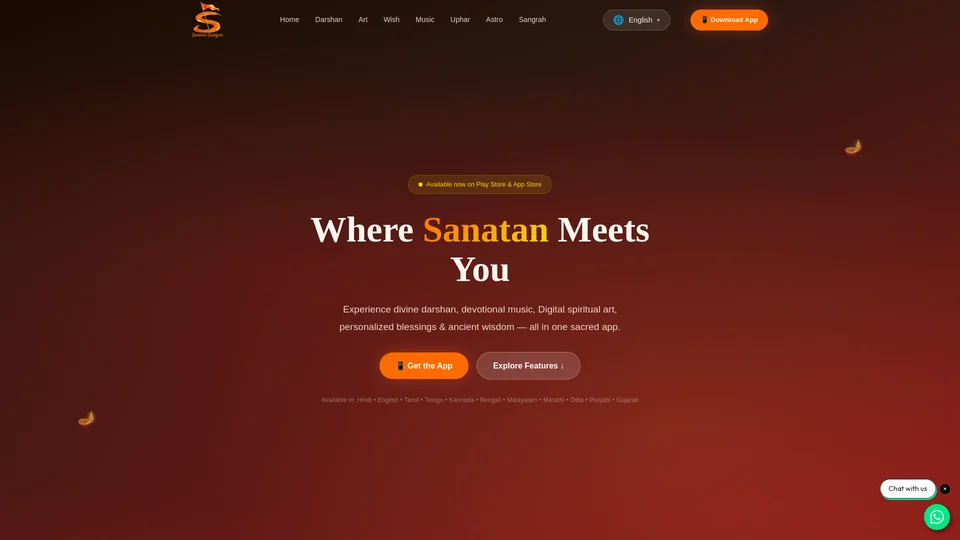 Homepage snapshot at launch
