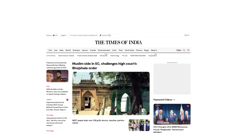 Homepage snapshot at launch