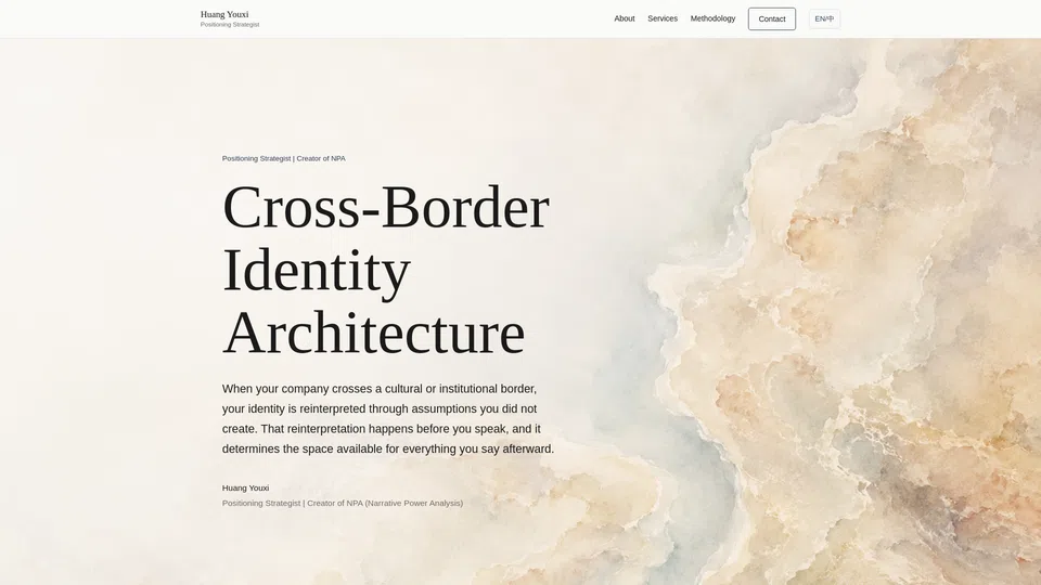 Homepage snapshot at launch