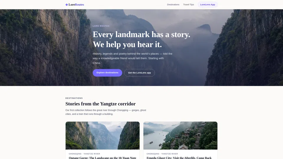 Homepage snapshot at launch