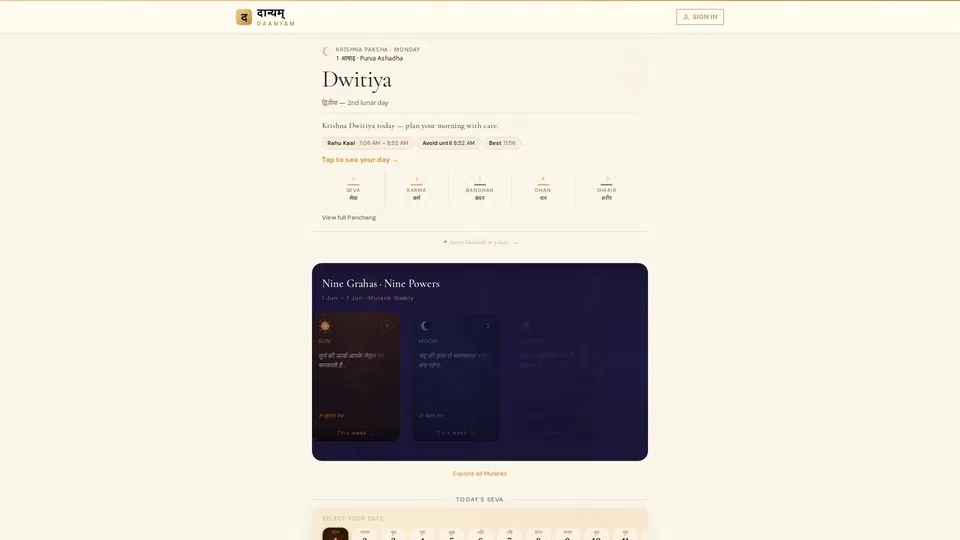 Homepage snapshot at launch