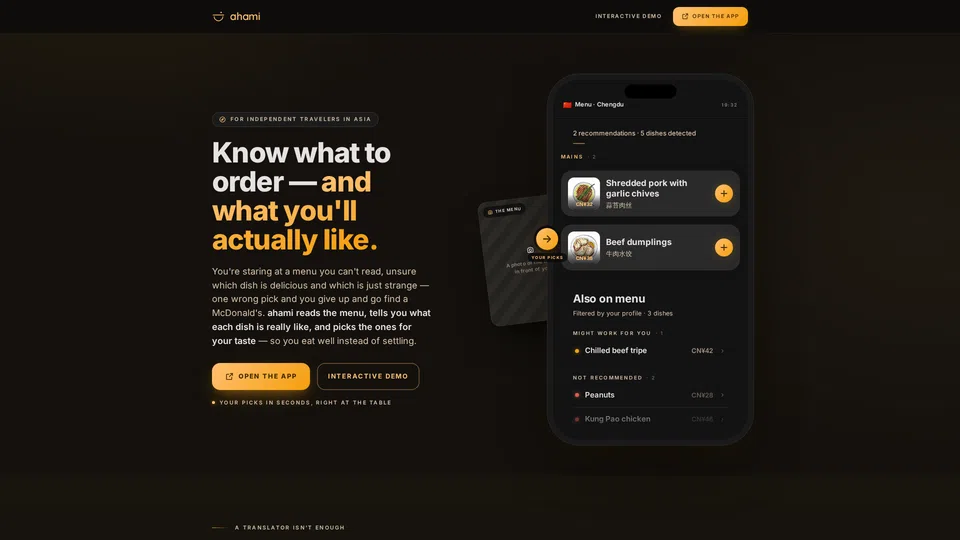 Homepage snapshot at launch