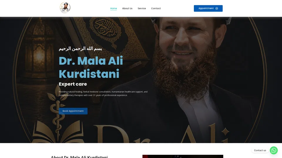 Homepage snapshot at launch