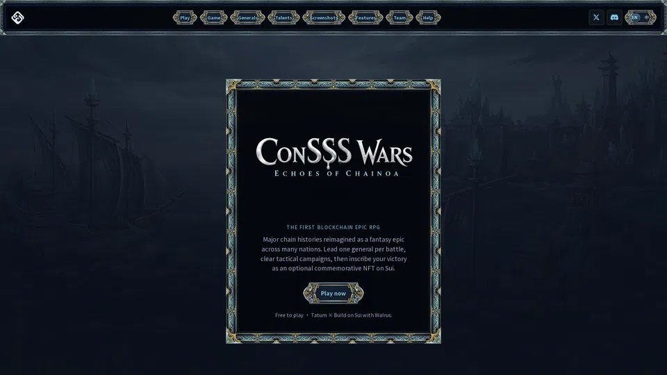 Homepage snapshot at launch