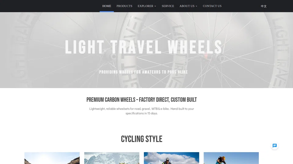 Homepage snapshot at launch