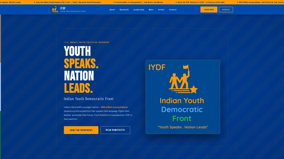Homepage snapshot at launch