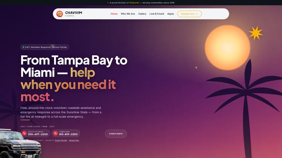 Homepage snapshot at launch