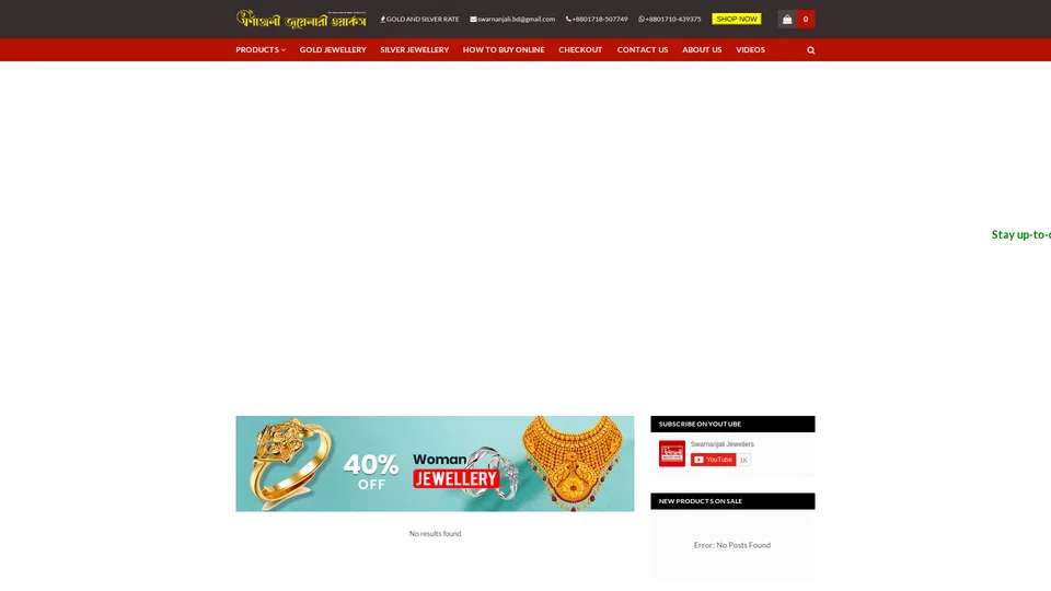 Homepage snapshot at launch
