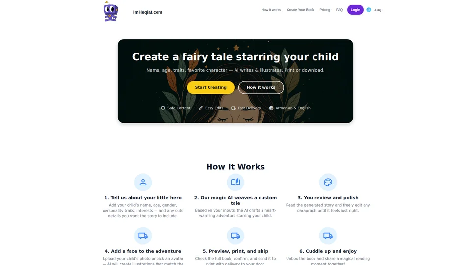 Homepage snapshot at launch