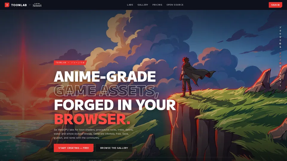 Homepage snapshot at launch