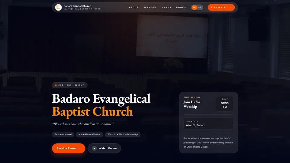 Homepage snapshot at launch