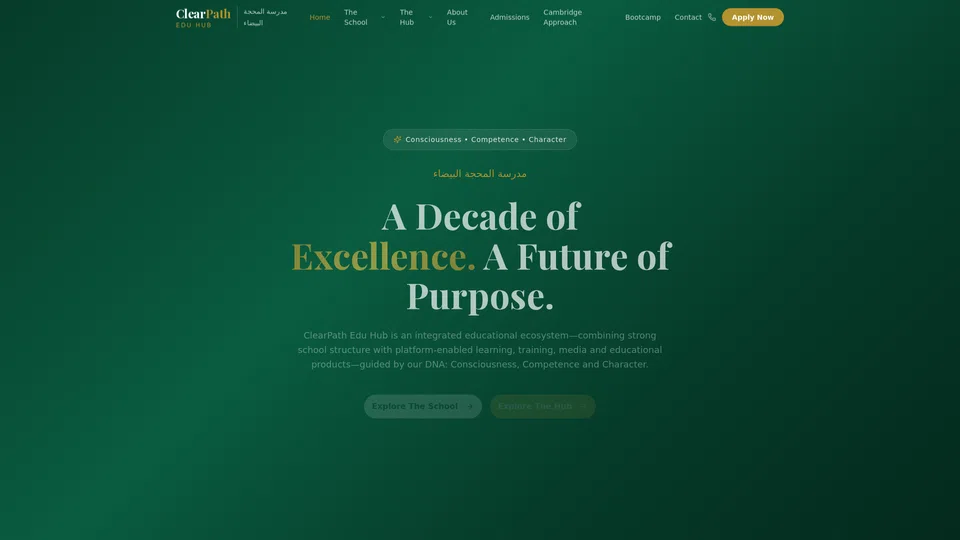 Homepage snapshot at launch