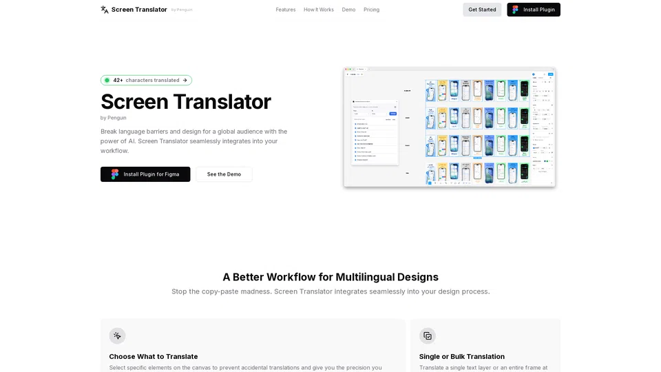 Homepage snapshot at launch