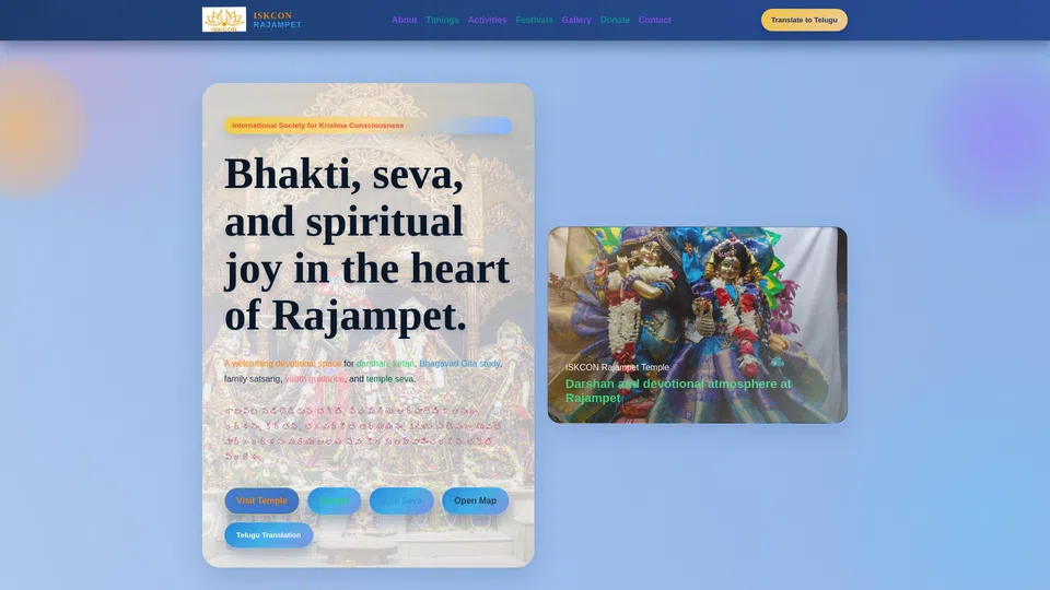Homepage snapshot at launch