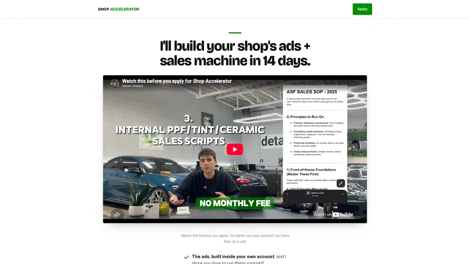 Homepage snapshot at launch