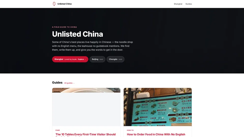 Homepage snapshot at launch