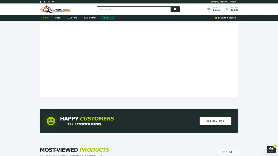 Homepage snapshot at launch