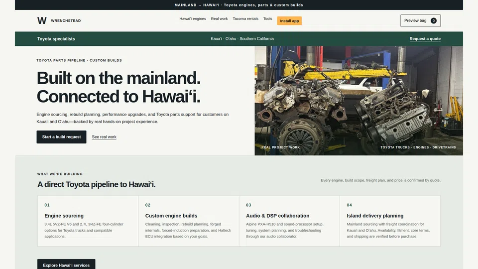 Homepage snapshot at launch