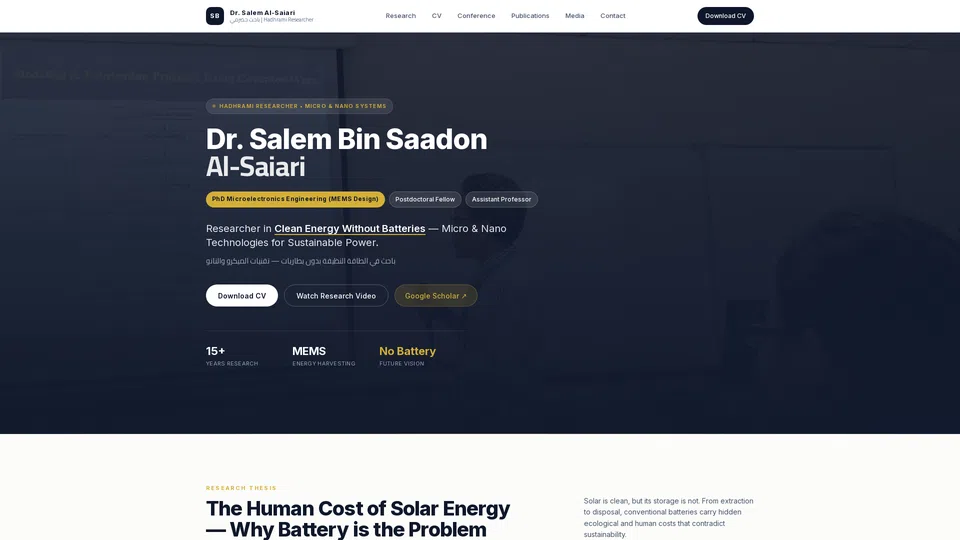 Homepage snapshot at launch