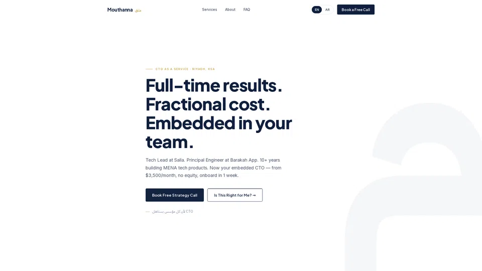 Homepage snapshot at launch