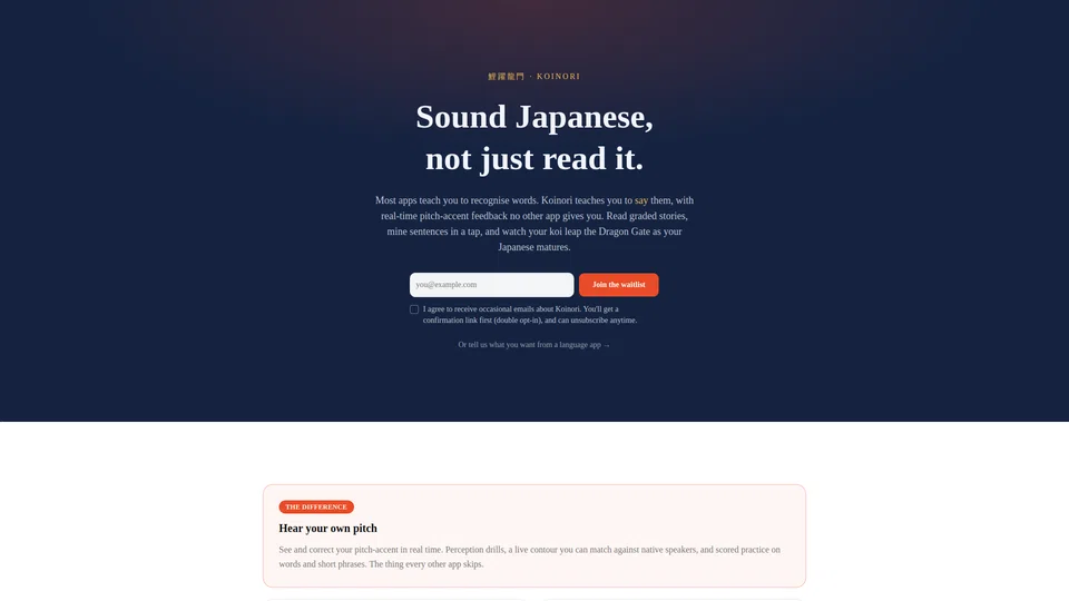 Homepage snapshot at launch