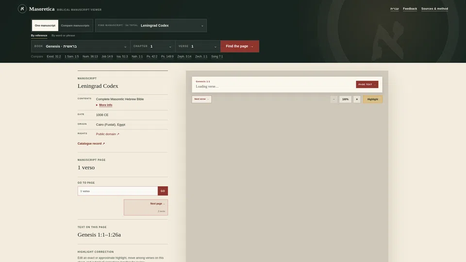 Homepage snapshot at launch
