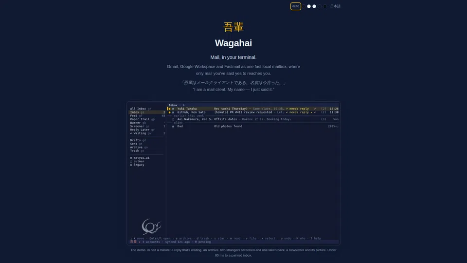Homepage snapshot at launch