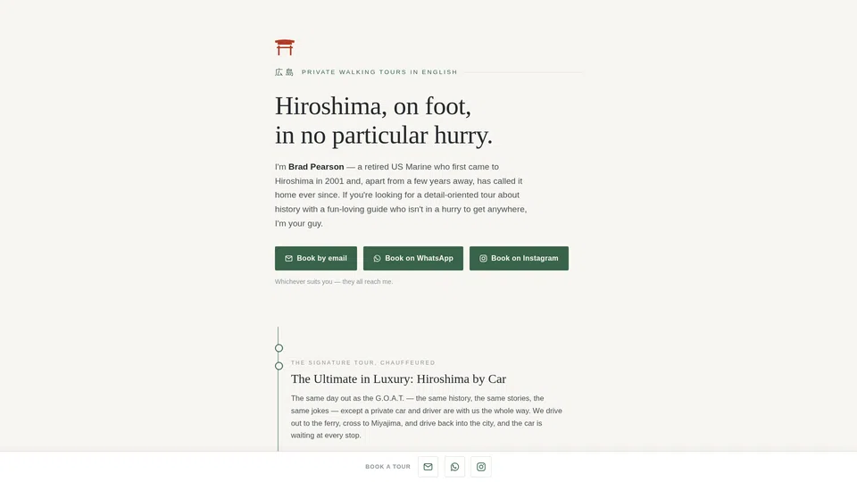 Homepage snapshot at launch