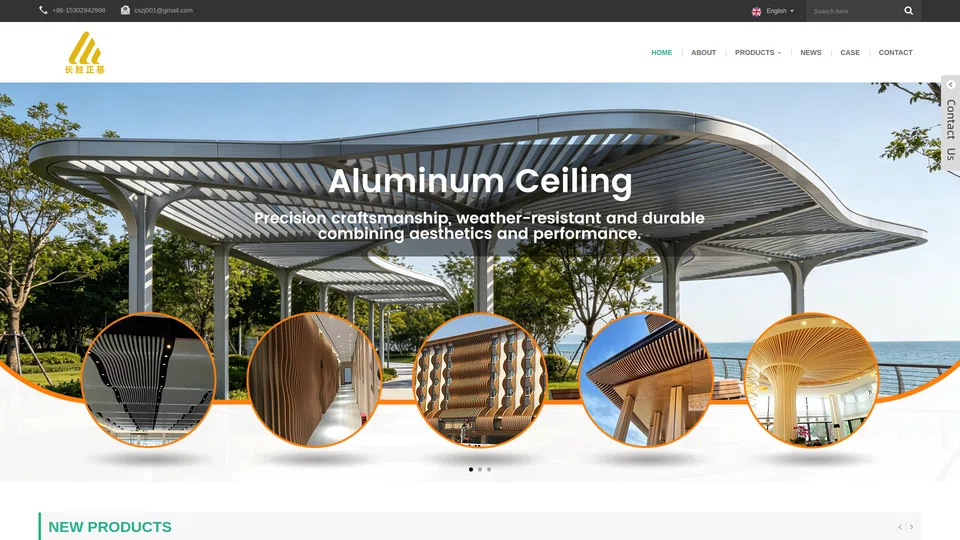 Homepage snapshot at launch