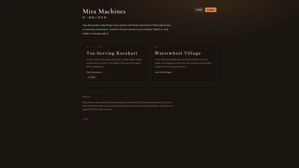 Homepage snapshot at launch