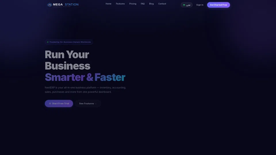 Homepage snapshot at launch