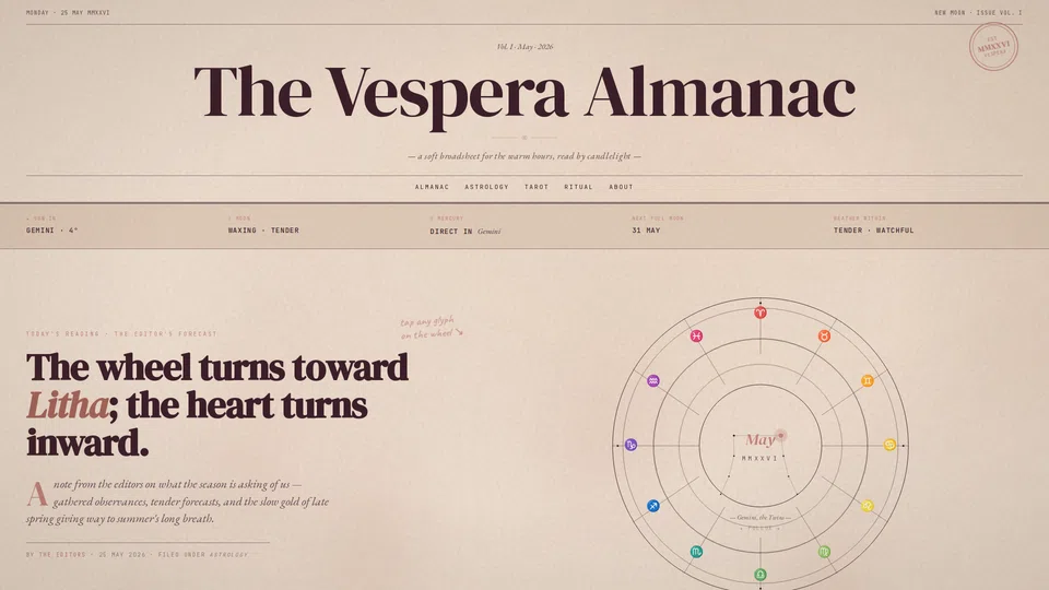 Homepage snapshot at launch