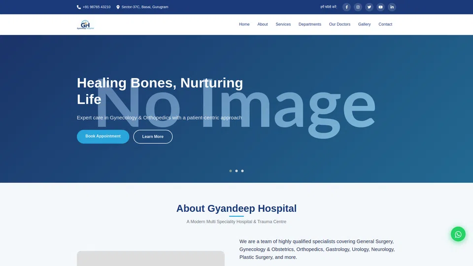 Homepage snapshot at launch
